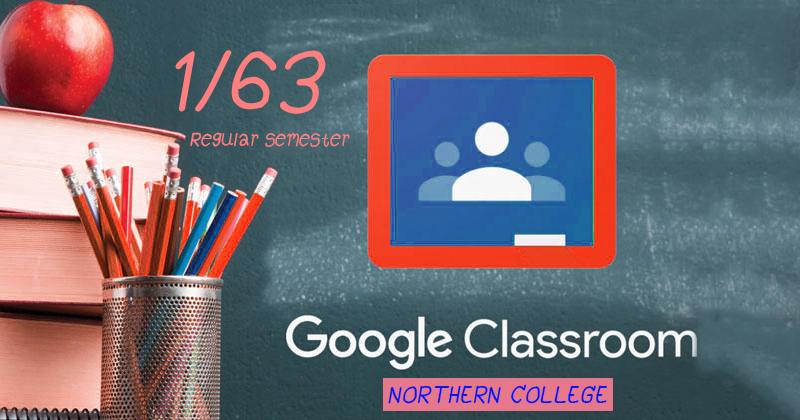 รายวิชา Google Classroom 1/63